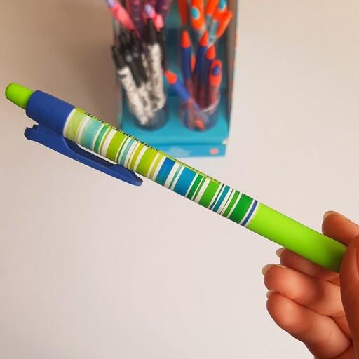 اتود فانتزی فشن اسمارت اس ام اس در طرح زیبای سبز راه راه